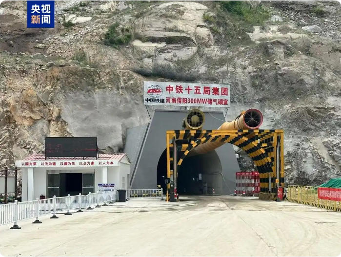 中国首个30万方大型储气建设取得重要进展